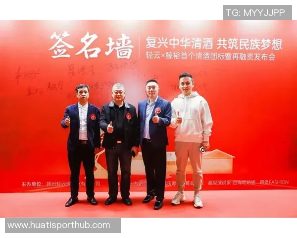 厦门银行主场展现强大实力轻松击败江西鲸裕清酒